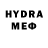 MDMA молли Ffff Fadas