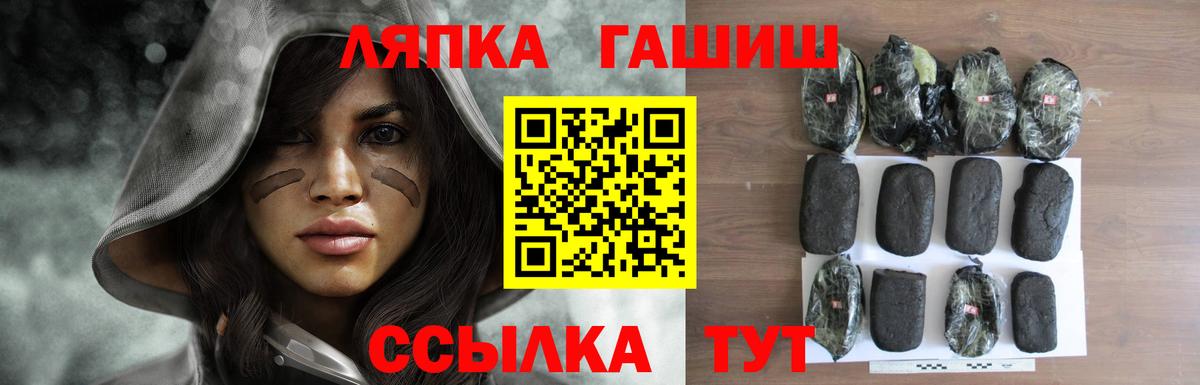  Cocaine Волгодонск