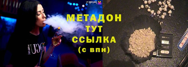 не бодяженный Арсеньев