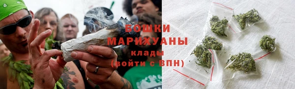 гашишное масло Нефтегорск