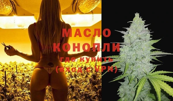тгк Алексин