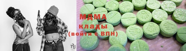 бошки Алексеевка