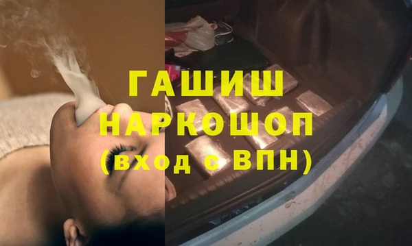 твердый Алзамай
