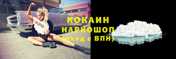 гидропоника Аксай
