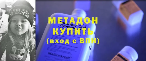 бошки Алексеевка