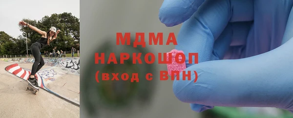 бошки Алексеевка