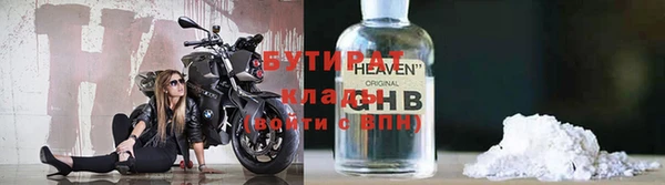 mdma Алапаевск
