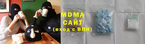 твердый Алзамай