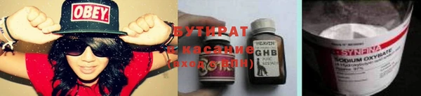 бошки Алексеевка