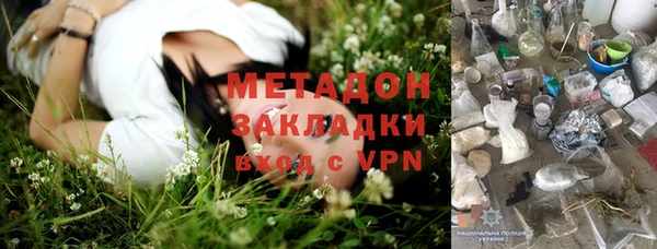 бошки Алексеевка