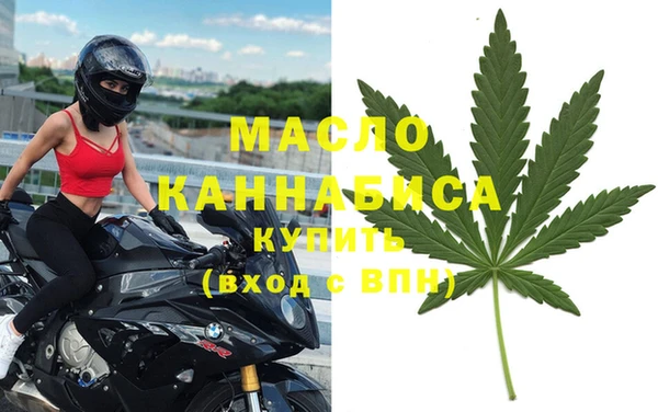 тгк Алексин
