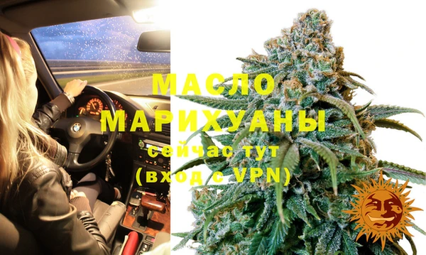 не бодяженный Арсеньев