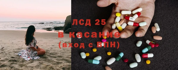 тгк Алексин