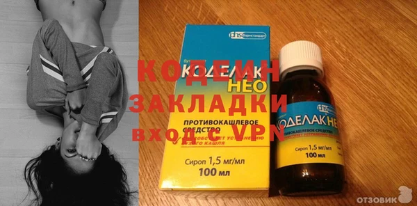 не бодяженный Арсеньев