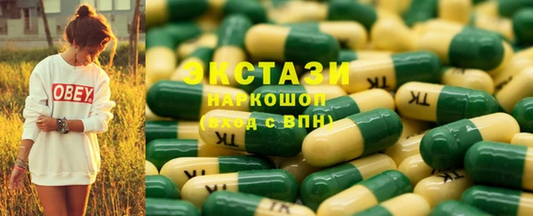 твердый Алзамай