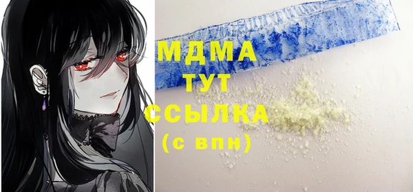 мяу мяу мука Нея