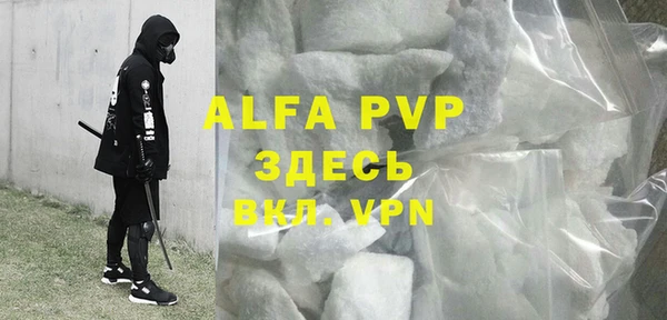 бошки Алексеевка