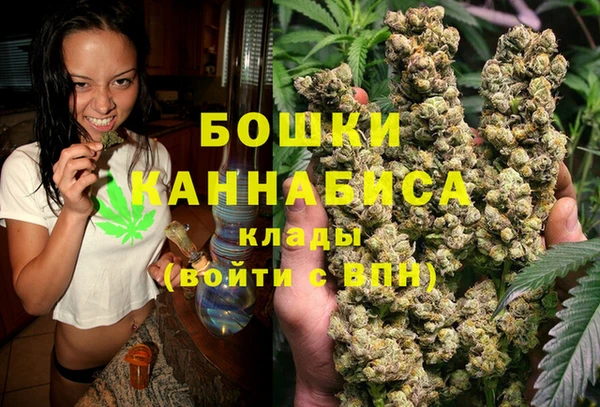 марки nbome Армянск