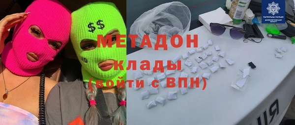 твердый Алзамай
