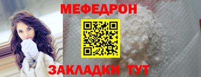 соль курить ск Аргун