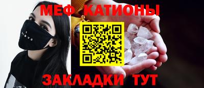 наркотики Апшеронск
