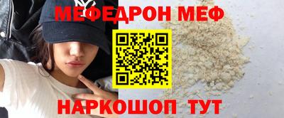 СК Апрелевка