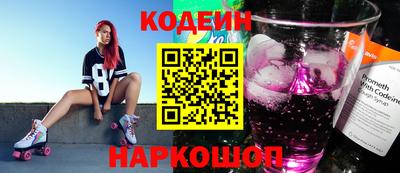 СК Апрелевка