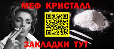 СК Апрелевка