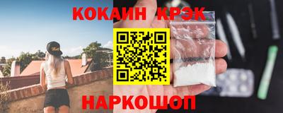 МДПВ Балашиха