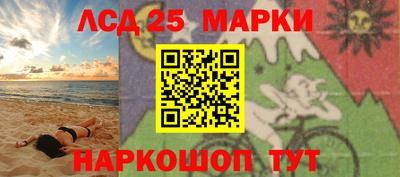 ешки Балаково