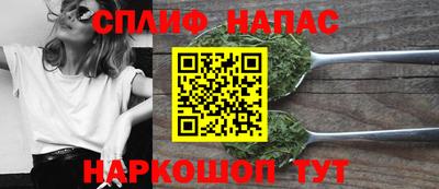 наркотики Апшеронск