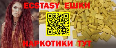 СК Апрелевка