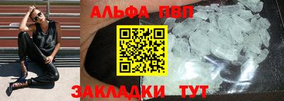 СК Апрелевка