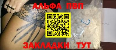 СК Апрелевка
