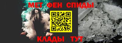 СК Апрелевка