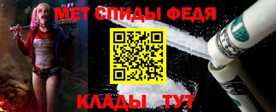 соль курить ск Аргун