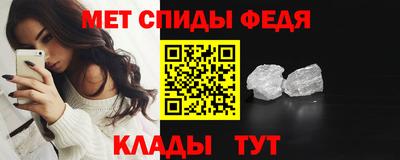 наркотики Апшеронск