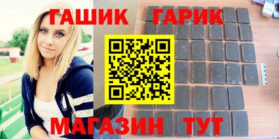 СК Апрелевка